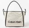 Calvin Klein Shoppers Calvin Resort Carry Beige online kopen