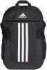 Adidas Power VI Backpack black/white Laptoprugzak online kopen
